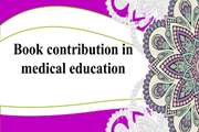 Book contribution in medical education