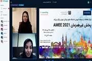 اختتامیه برنامه پخش غیر همزمان AMEE 2021 