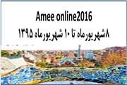 amee online