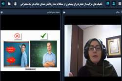 برگزاری سومین جلسه از دوره دُرنا