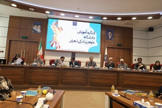 نوزدهمین جشنواره آموزشی شهید مطهری به روایت تصویر 1